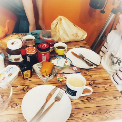 Frühstück