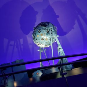 Bochum, zeis Planetarium ,